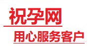 桓仁捐卵试管助孕机构-代媽网